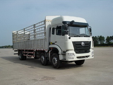ZZ5255CCYH56C3D1仓栅式运输车燃油公告图片2