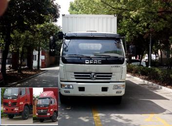 DFA5100XXYL11D6AC厢式运输车燃油公告图片1