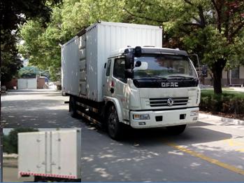 DFA5100XXYL11D6AC厢式运输车燃油公告图片2