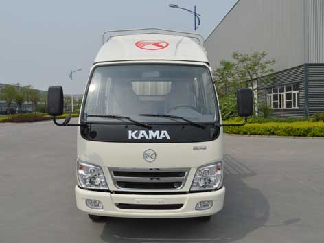 KMC5047CCY26S4仓栅式运输车燃油公告图片1