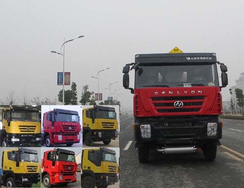ALA5250GYYCQ4运油车燃油公告图片1