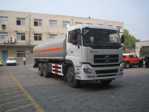 SLA5250GYYDF11运油车燃油公告图片2