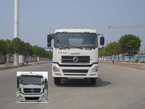 SLA5251GYYDF12运油车燃油公告图片1