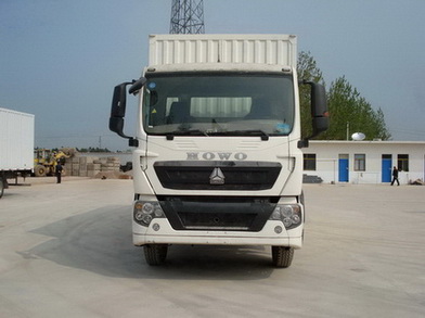 ZZ5167XXYG501GD1厢式运输车燃油公告图片1