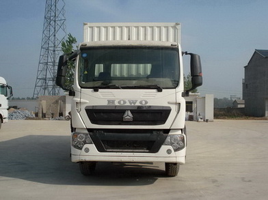 ZZ5127XXYH561GD1厢式运输车燃油公告图片1