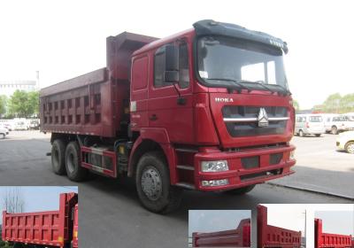 ZZ3253N3841D1自卸汽车燃油公告图片2