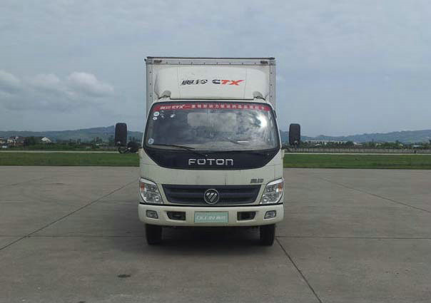 BJ5049XSH-FA售货车燃油公告图片1