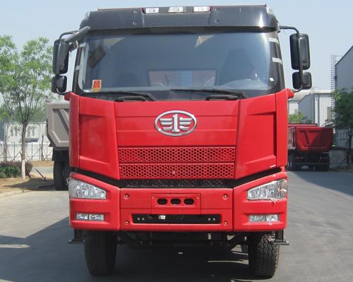 SMG3250CAV43H6J4自卸汽车燃油公告图片1