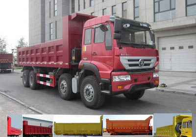 ZZ3311N326GD1自卸汽车燃油公告图片2