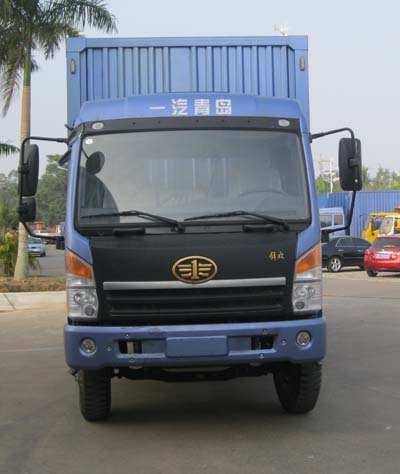 CA5100XXYPK2E4A80-3厢式运输车燃油公告图片1
