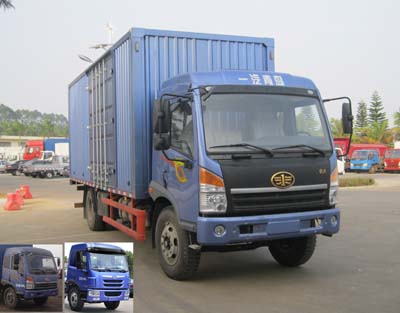 CA5100XXYPK2E4A80-3厢式运输车燃油公告图片2