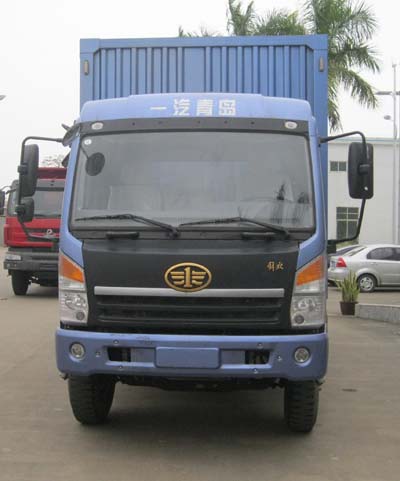 CA5147XXYPK2E4A80-3厢式运输车燃油公告图片1