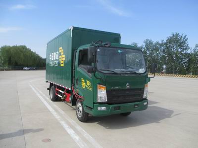 ZZ5067XYZF341BD1Y63邮政车燃油公告图片2