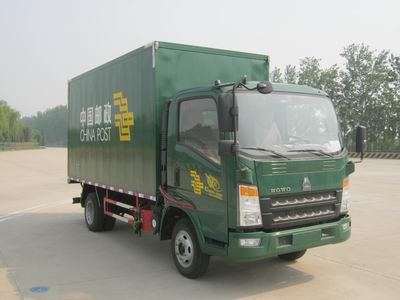 ZZ5087XYZF381CD183邮政车燃油公告图片2