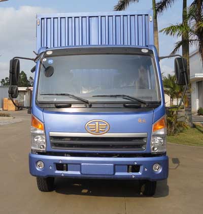 CA5100XXYPK2E4A81-3厢式运输车燃油公告图片1