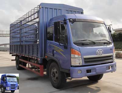 CA5128CCYPK2L2E4A80-1仓栅式运输车燃油公告图片2
