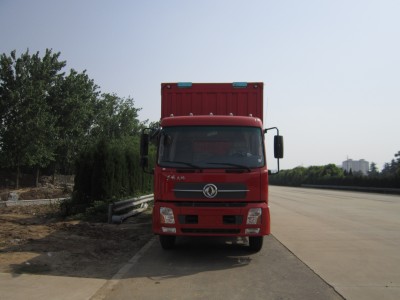 DFL5160XYKBX1A翼开启厢式车燃油公告图片1