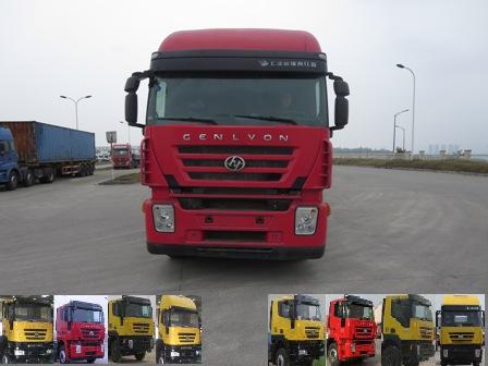 CQ5315CCYHMG466V仓栅式运输车燃油公告图片1