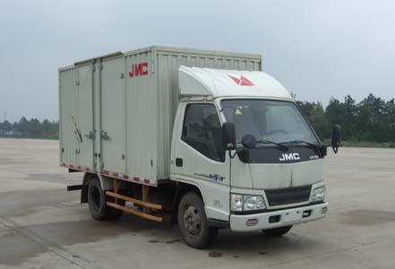 JX5044XXYXCB2厢式运输车燃油公告图片2