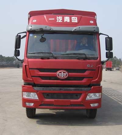 CA5250CCYP1K2L7T3E4A80-1仓栅式运输车燃油公告图片1