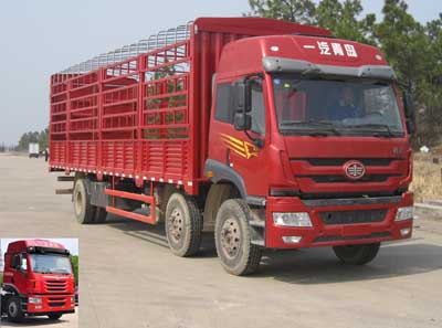 CA5250CCYP1K2L7T3E4A80-1仓栅式运输车燃油公告图片2