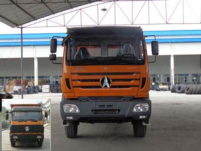 ND5250ZLJZ03自卸式垃圾车燃油公告图片1