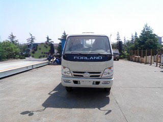 BJ1043V8JBA-A1载货汽车燃油公告图片1