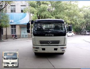 DFA1041L11D2载货汽车燃油公告图片1