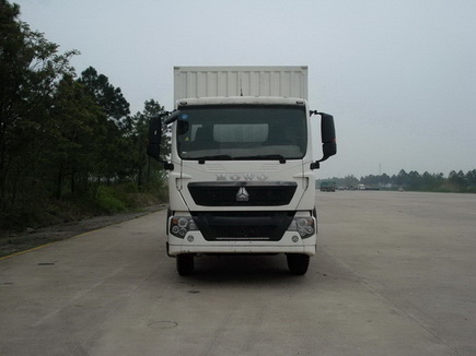 ZZ5167XXYH561GD1厢式运输车燃油公告图片1