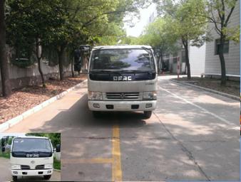 DFA1080L39DB载货汽车燃油公告图片1
