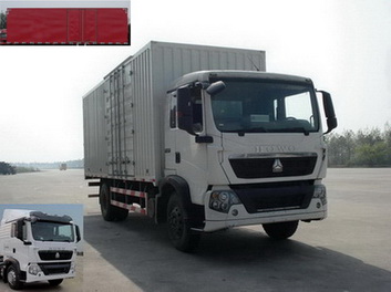 ZZ5127XXYG561GD1厢式运输车燃油公告图片2