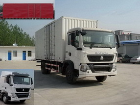 ZZ5127XXYG561GD1厢式运输车燃油公告图片2