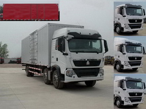 ZZ5257XXYN56CGD1厢式运输车燃油公告图片2
