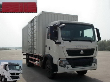 ZZ5127XXYH561GD1厢式运输车燃油公告图片2