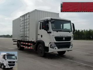 ZZ5167XXYH561GD1厢式运输车燃油公告图片2