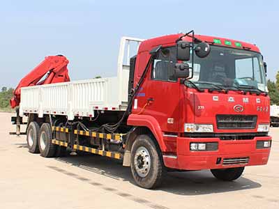 HN5251JSQ2L4随车起重运输车燃油公告图片2