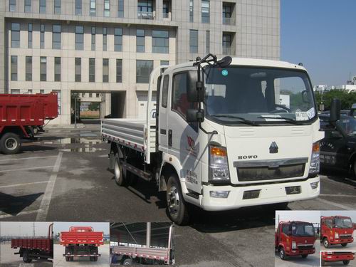 ZZ1047D3414D144载货汽车燃油公告图片2