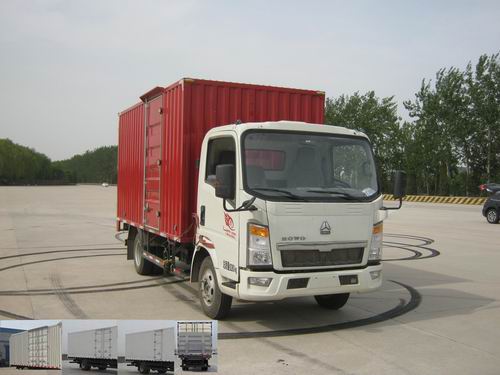 ZZ5087XXYD3814D183厢式运输车燃油公告图片2