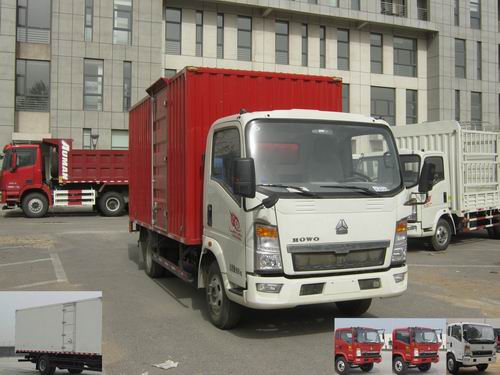 ZZ5107XXYD3815D1厢式运输车燃油公告图片2