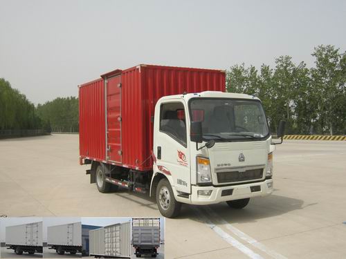 ZZ5077XXYD3414D174厢式运输车燃油公告图片2