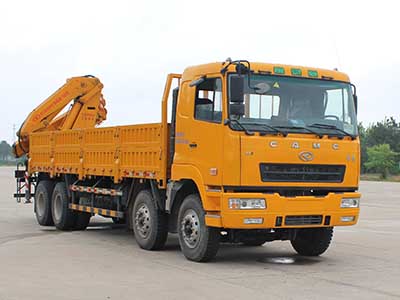 HN5310JJH0L4计量检衡车燃油公告图片2