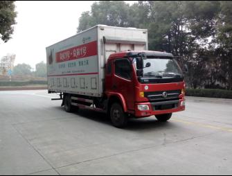 DFA5120XCQAC雏禽运输车燃油公告图片2