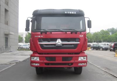 ZZ5253ZLJN3841D1自卸式垃圾车燃油公告图片1