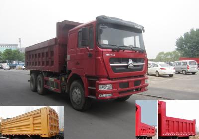 ZZ5253ZLJN3841D1自卸式垃圾车燃油公告图片2