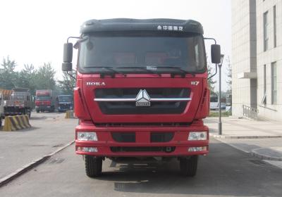 ZZ5253ZLJN3841D1自卸式垃圾车燃油公告图片1