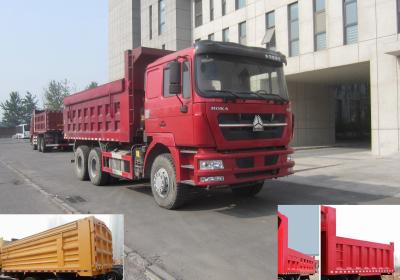ZZ5253ZLJN3841D1自卸式垃圾车燃油公告图片2