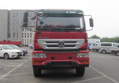 ZZ3311N326GD1自卸汽车燃油公告图片1