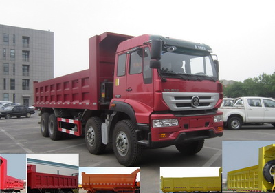 ZZ3311N326GD1自卸汽车燃油公告图片2