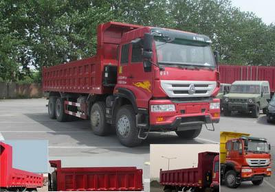 ZZ3311M3861D1自卸汽车燃油公告图片2
