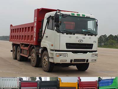 HN3312B34CLM4自卸汽车燃油公告图片2